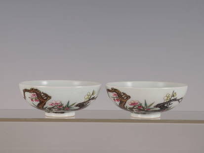 A pair of Qing Dynasty Yongzheng imperial famille rose cups with plum, bamboo and ganoderma lucidum: Size: height 3.6cm diameter 9cm