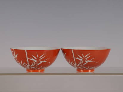 A pair of coral red bottom white bamboo cups made by Emperor Yongzheng of the Qing Dynasty: Size: height 4.5cm diameter 9.2cm