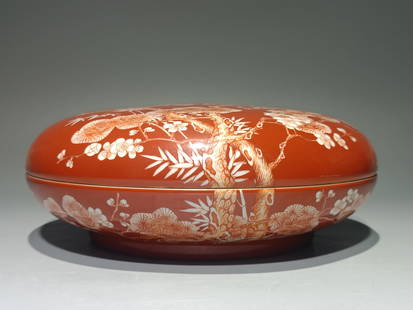 Made in the Jiaqing Period of the Qing Dynasty, coral red with white pine, bamboo and plum fruit: height: 8cm, belly diameter: 20.2cm