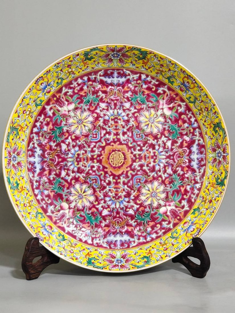 Qing Dynasty, Jiaqing Period – Rouge-Red Ground Auspicious Plate (1 of 7)