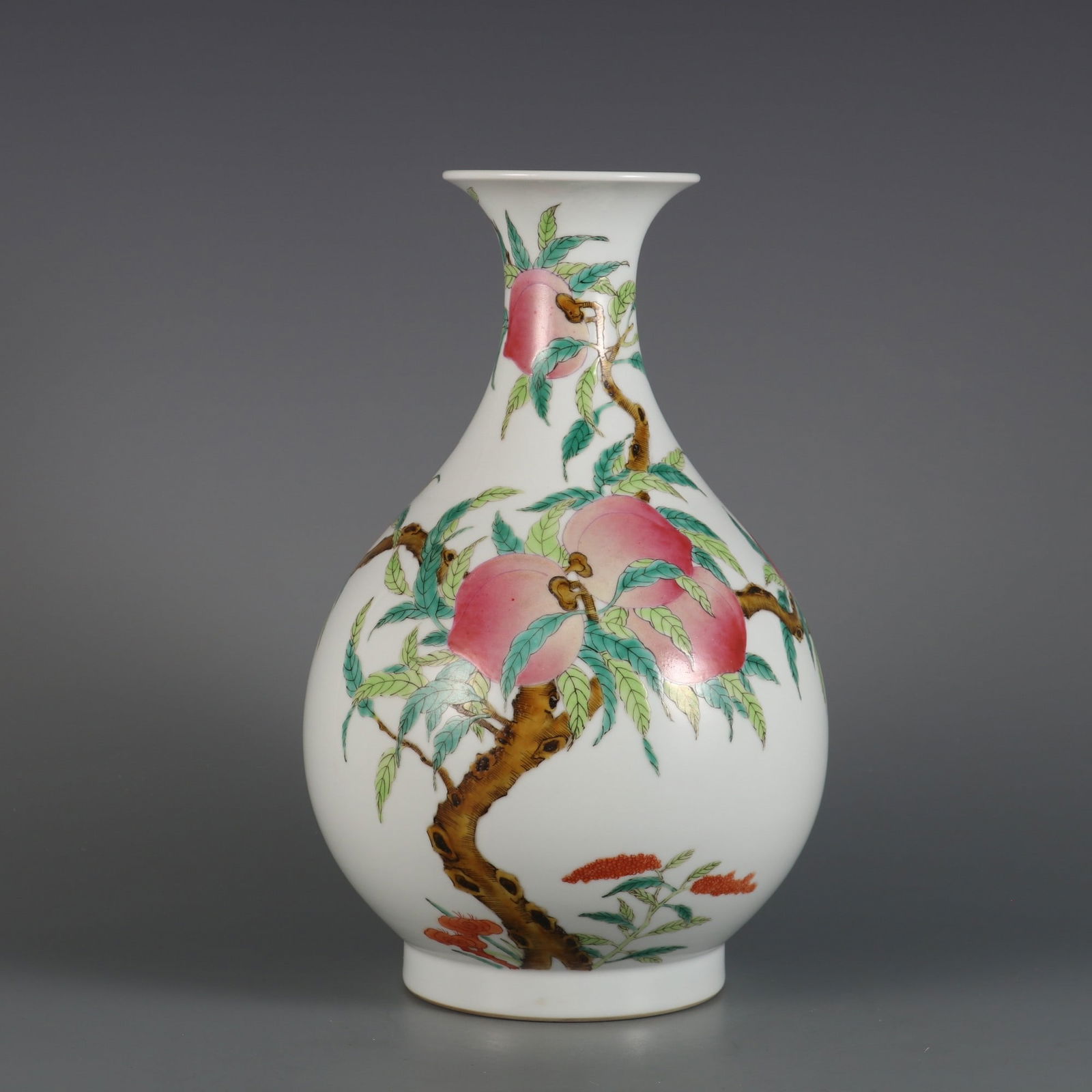 A Qing Dynasty Guangxu period famille rose nine-peach pattern Yuhuchun vase. Dimensions: Height 29 (1 of 9)