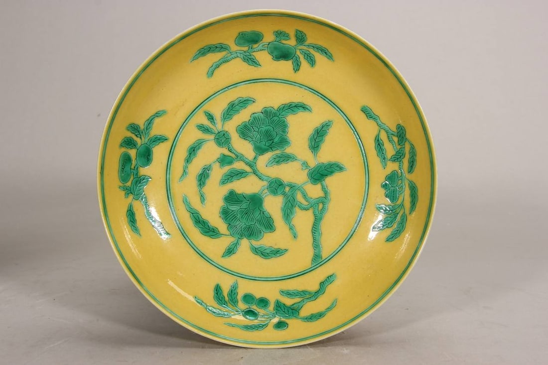 A yellow-ground, green-painted floral and fruit dish (1 of 8)