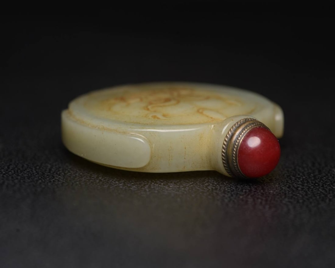 Hetian Jade Snuff Bottle - 2