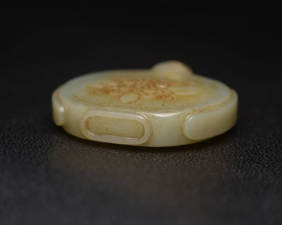 Hetian Jade Snuff Bottle - 3