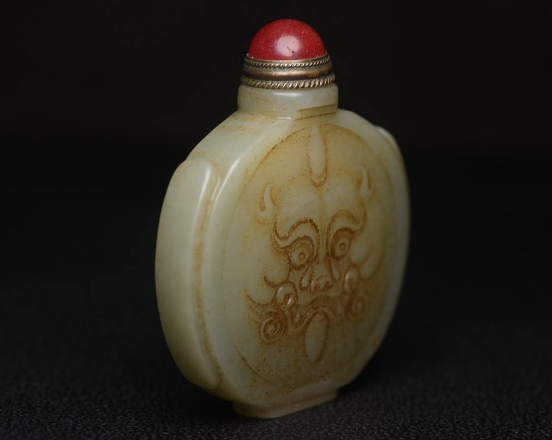 Hetian Jade Snuff Bottle - 7