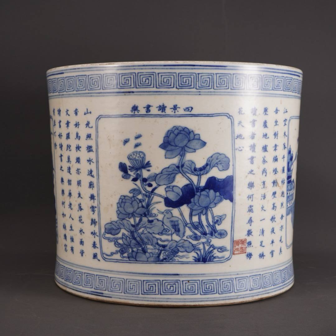 Blue and white porcelain brush holder depicting four scenes of reading and joy: Blue and white porcelain brush holder depicting four scenes of reading and joyDimensions: 24*20cm