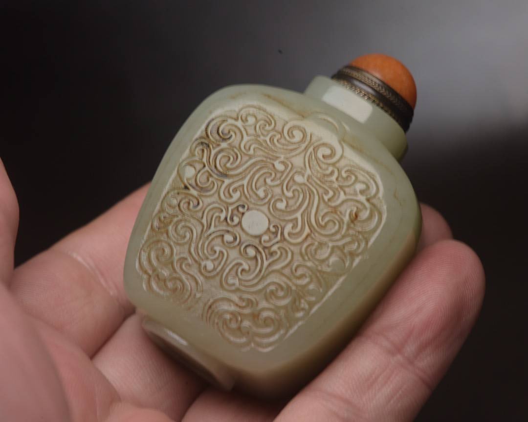 Hetian Jade Snuff Bottle - 2
