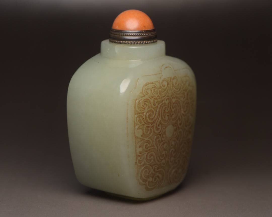 Hetian Jade Snuff Bottle - 4