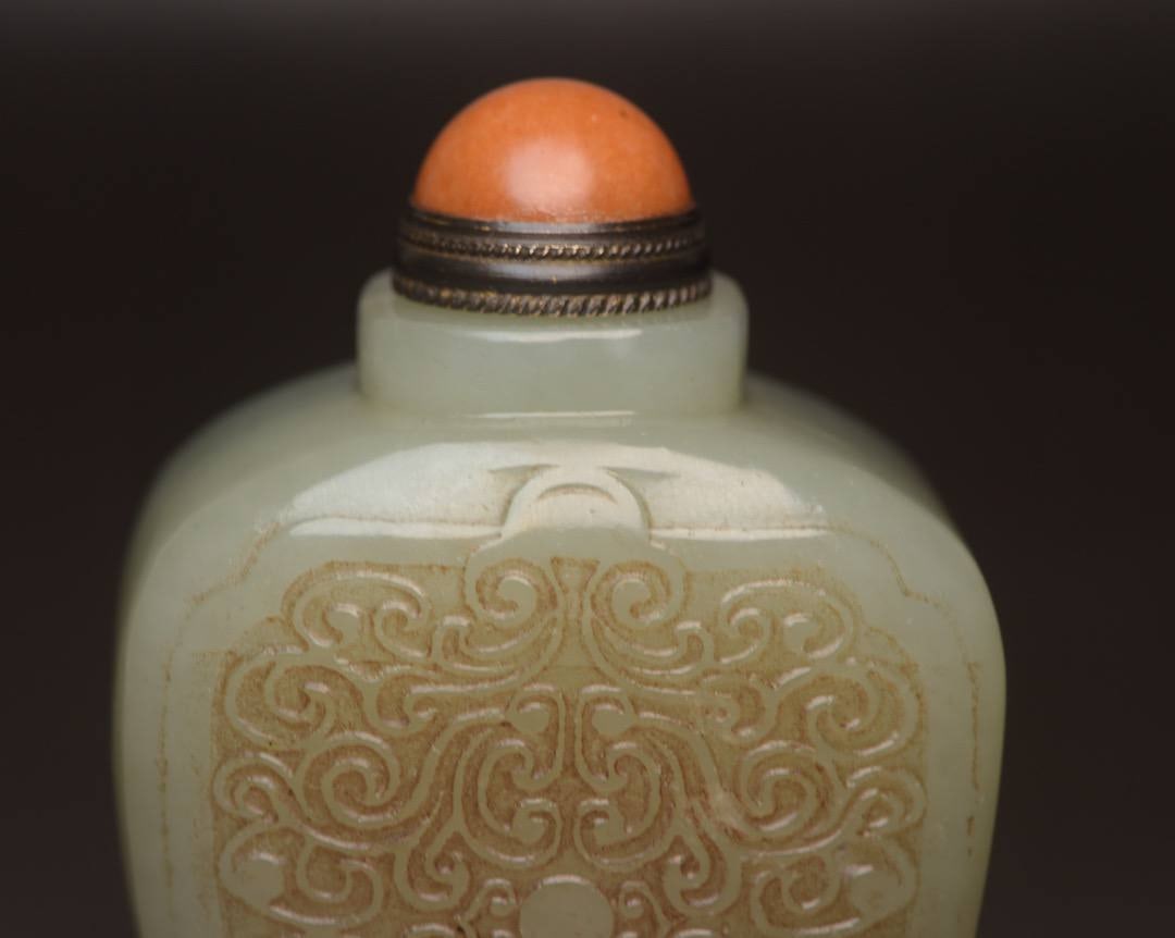 Hetian Jade Snuff Bottle - 7