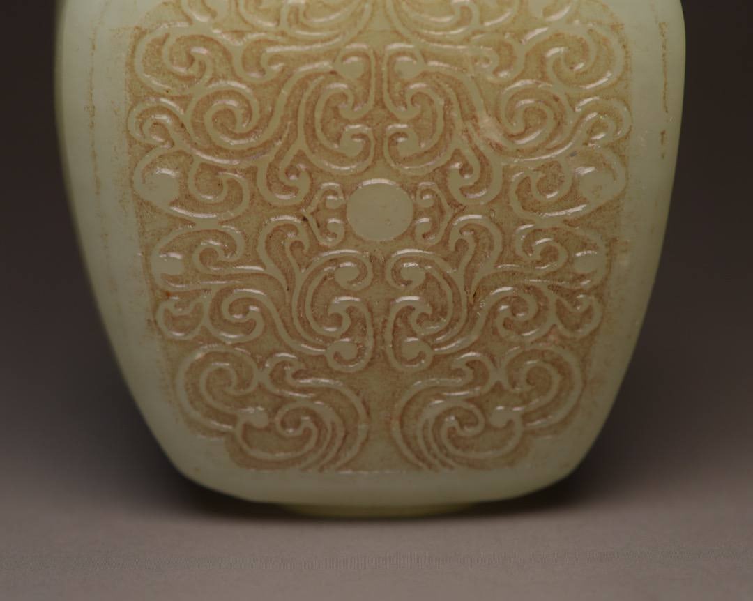 Hetian Jade Snuff Bottle - 8