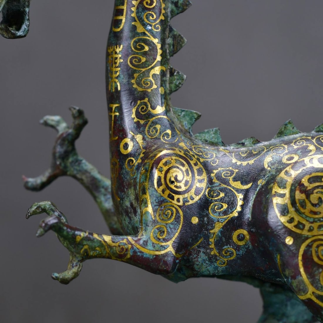 Gilded Dragon Vase - 7