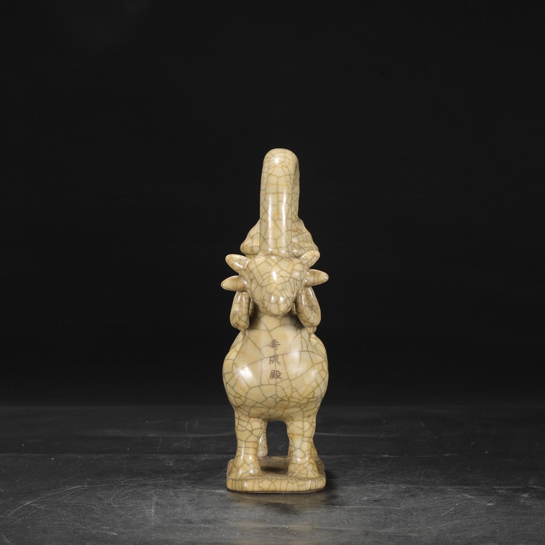 A Northern Song Dynasty Ge ware rice-yellow glazed imperial ritual vessel, a sheep-shaped vase (1 of 7)