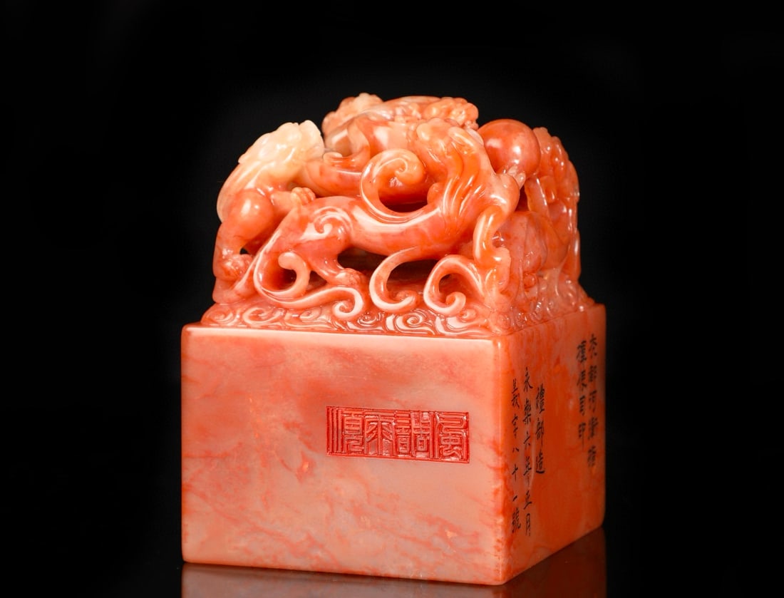 This large square seal, carved from Shoushan red sandalwood during the Yongle period of the Ming (1 of 8)
