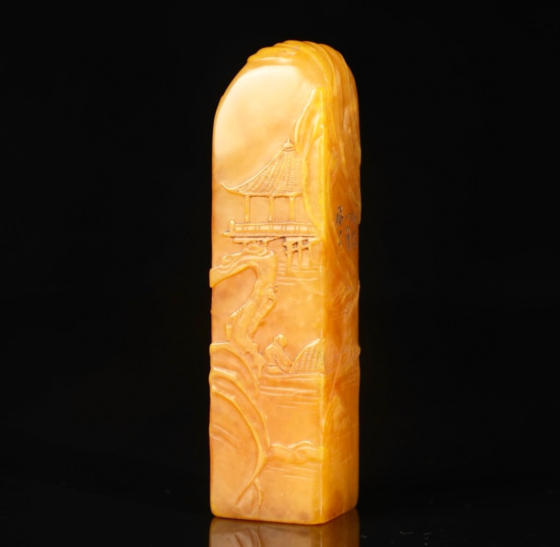 This is a Qing Dynasty Qianlong period Shoushan Tianhuang stone carving of landscape and figures (1 of 8)