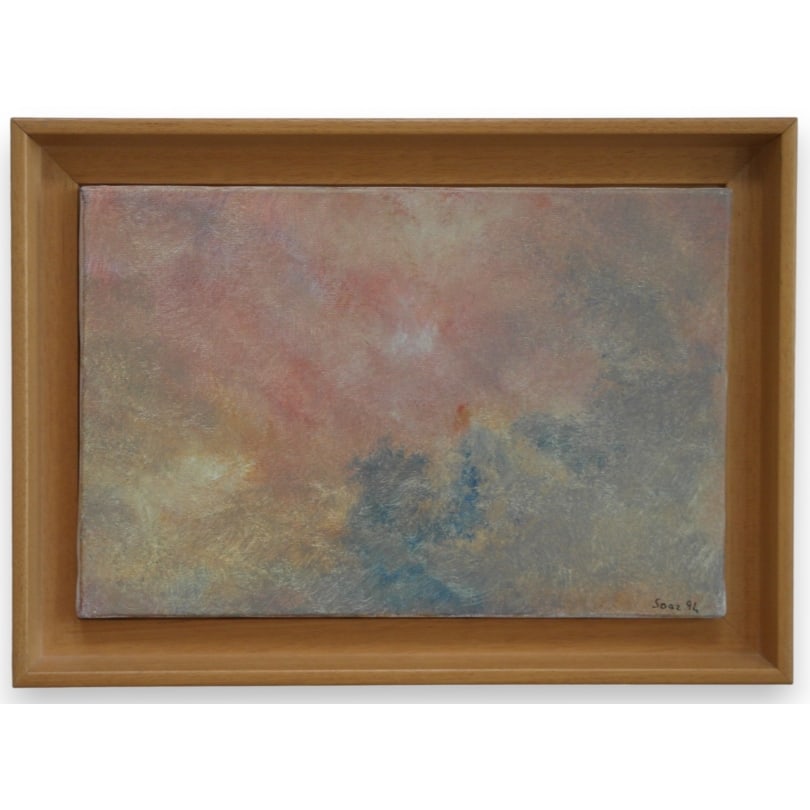 French Painting "Rose", signed SOAZ, dated 94.: Oil painting on canvas "Rose", signed lower right SOAZ, dated 94. 20th century.Attributed to Soaz or Françoise PELLOISOrigin: FrancePeriod: 20th centuryMaterials: Oil on canvasDimensions: Ht 22 x 33