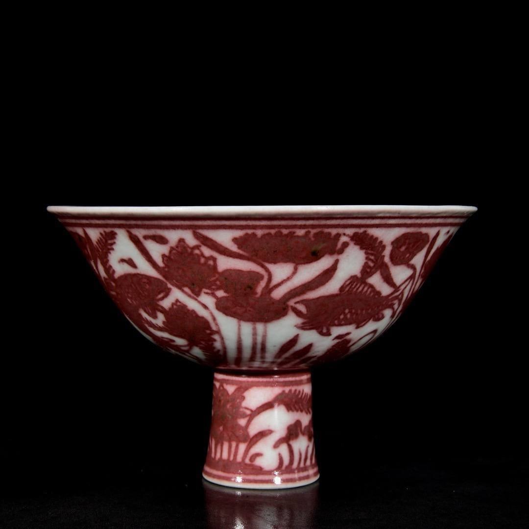 Ming Xuande underglaze red fish and algae pattern stem bowl;: Ming Xuande underglaze red fish and algae pattern stem bowl; 11x17 cm