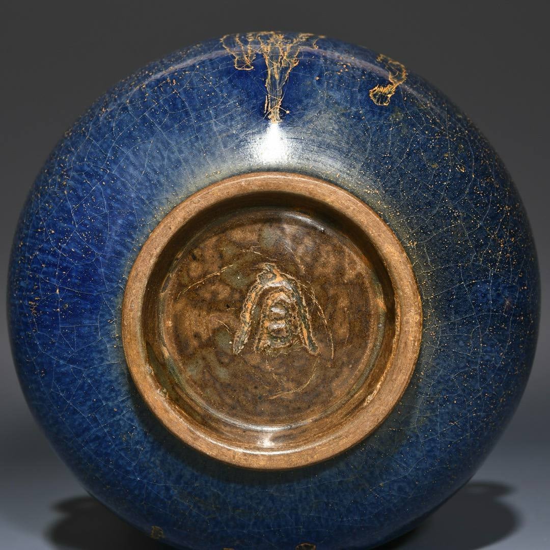 Jun ware double-handled jar - 5