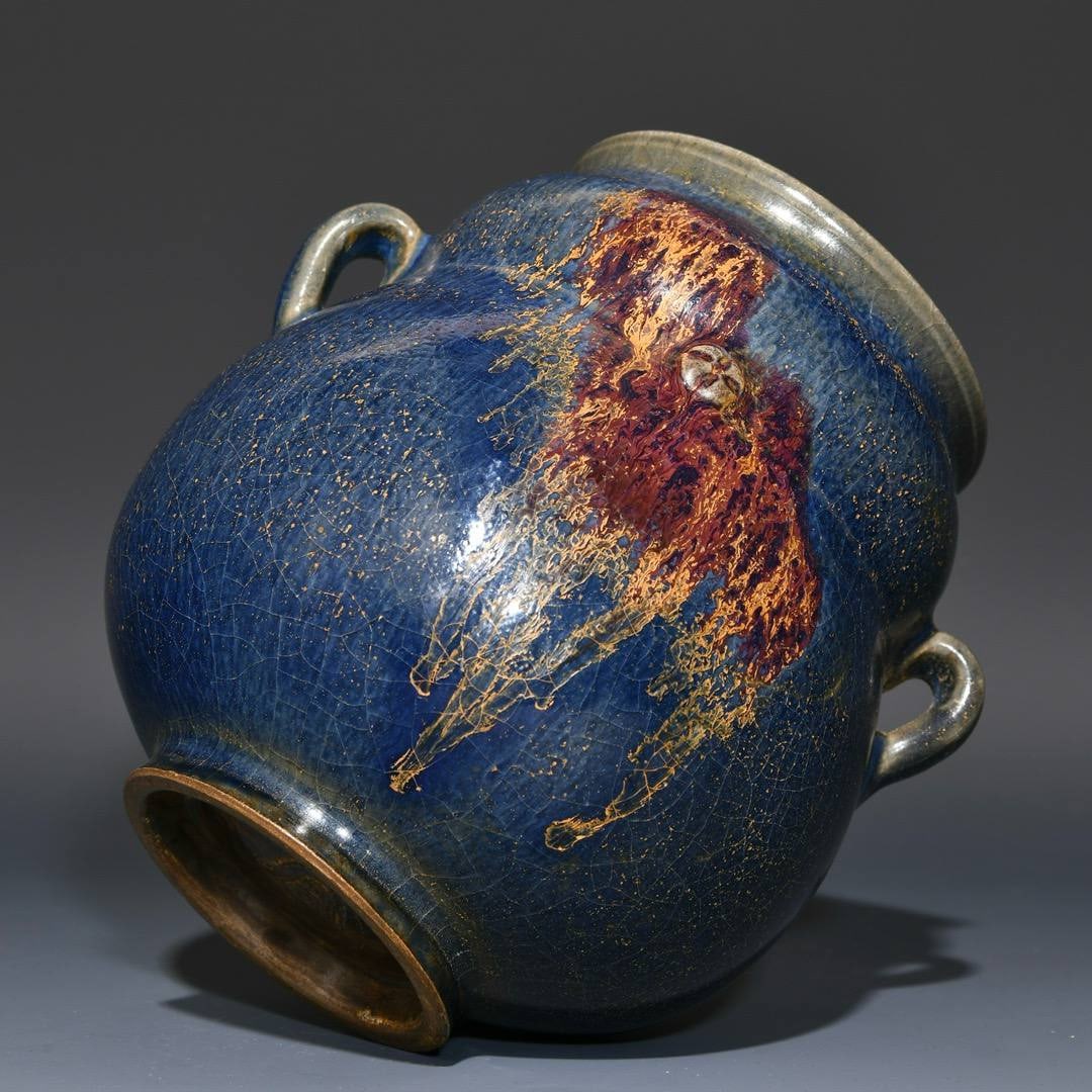 Jun ware double-handled jar - 7