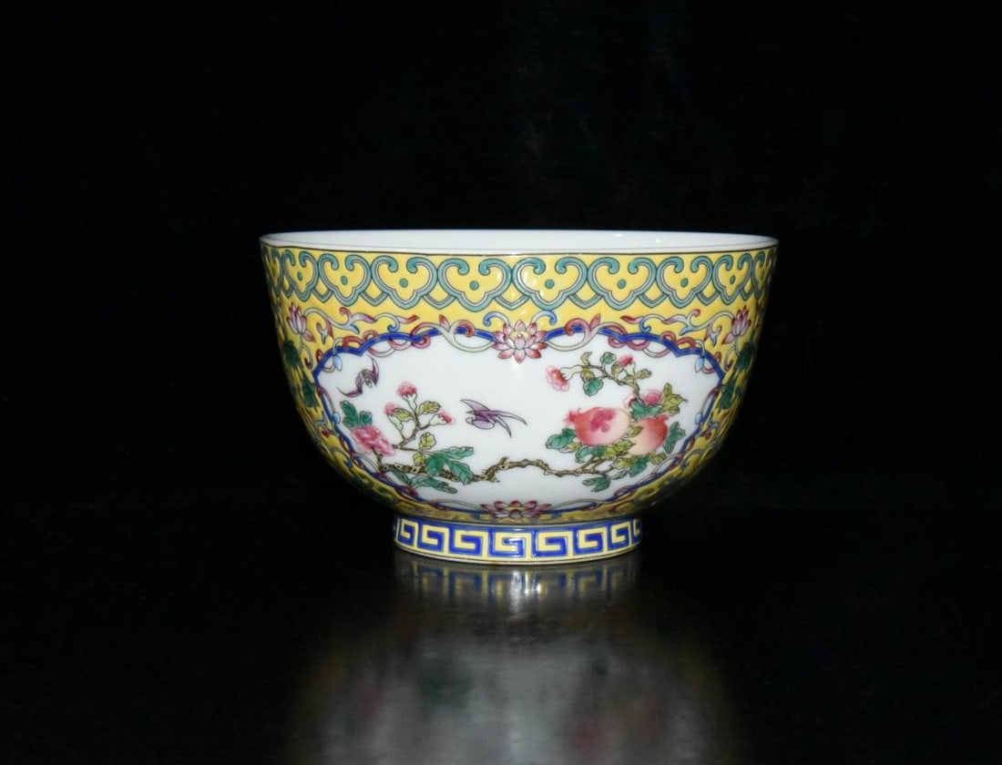 A Kangxi period (1620-1620) famille rose bowl with auspicious and longevity motifs: A Kangxi period (1620-1620) famille rose bowl with auspicious and longevity motifs 7.9 x 12.8 cm