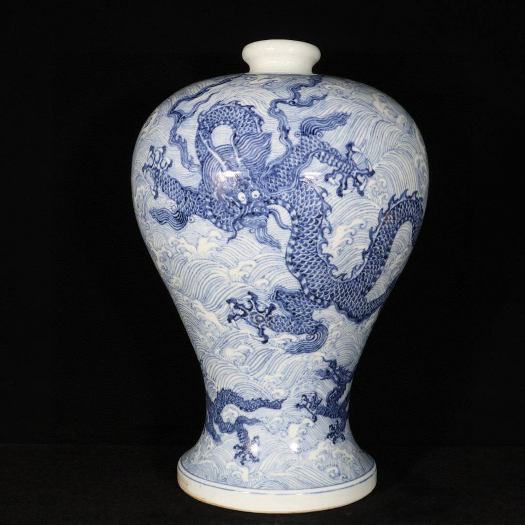 Ming Dynasty Blue and White Porcelain Plum Vase with Dragon and Sea Waves and the Teaching Son: Ming Dynasty Blue and White Porcelain Plum Vase with Dragon and Sea Waves and the Teaching Son Dimensions: Height 46cm, Diameter 20cm