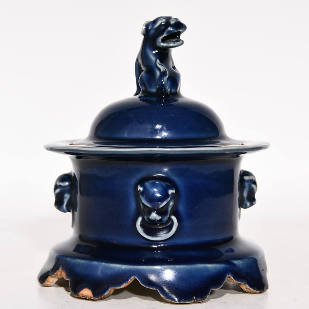 Yuan Dynasty blue-glazed incense burner: Yuan Dynasty blue-glazed incense burner, 16cm high and 14cm in diameter