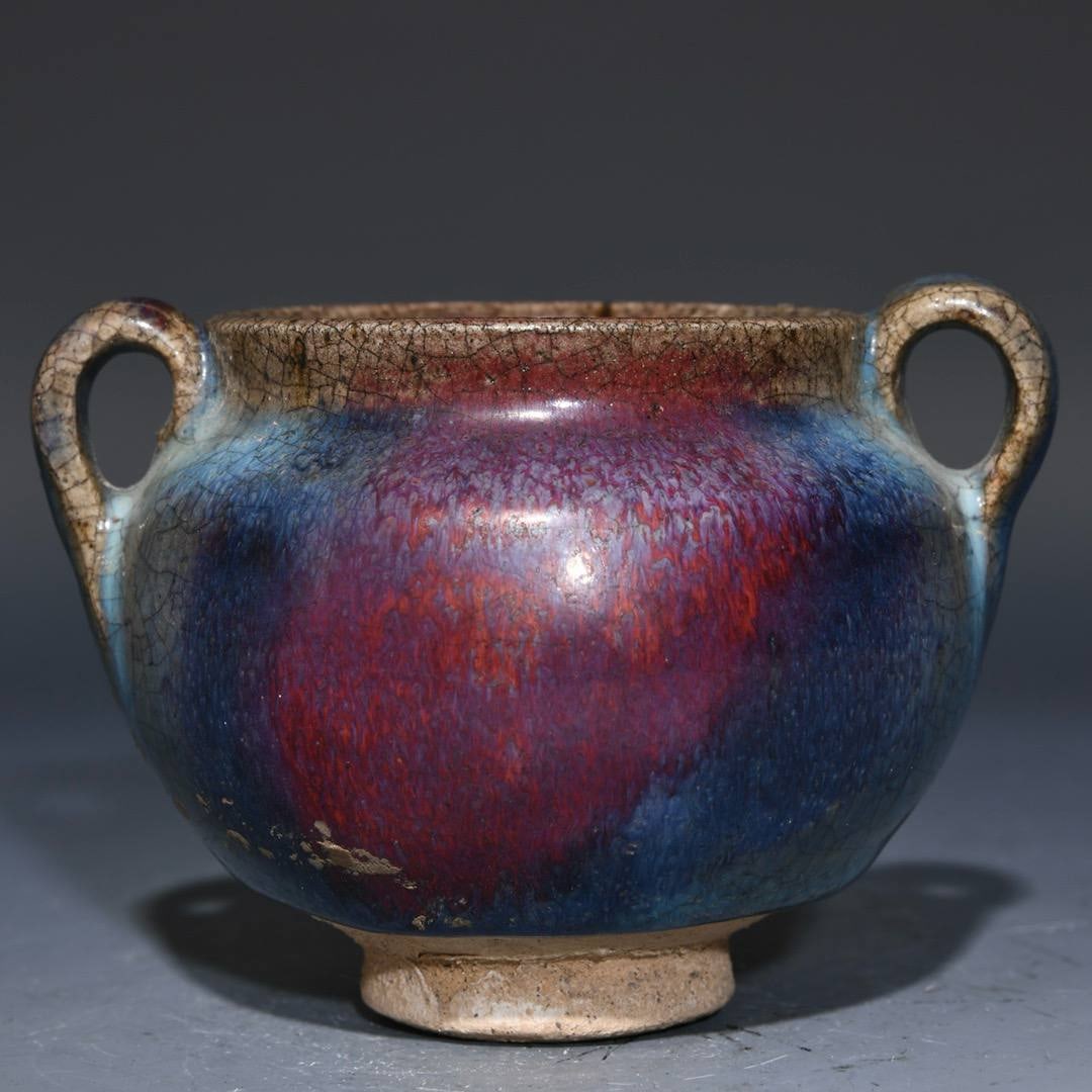 Jun ware double-handled jar (1 of 8)