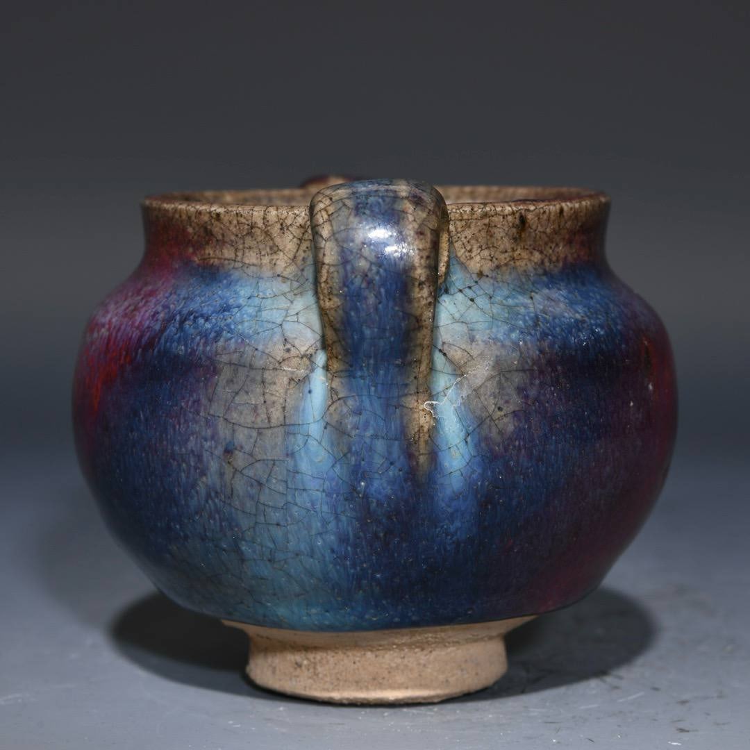 Jun ware double-handled jar - 7