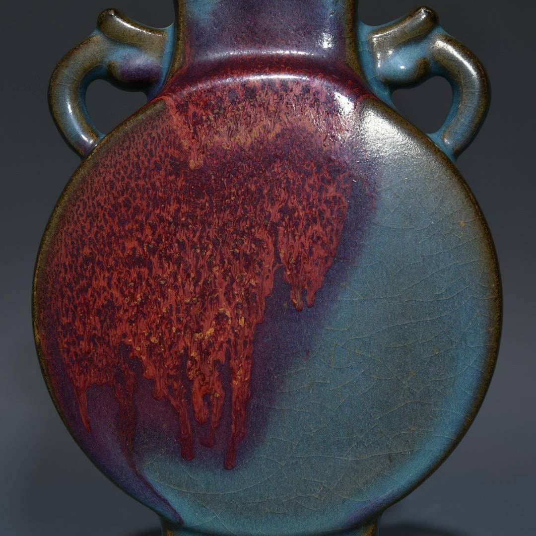 Jun ware double-eared flat bottle - 2