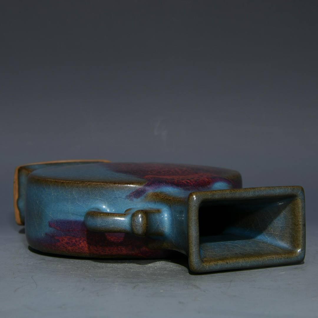 Jun ware double-eared flat bottle - 7