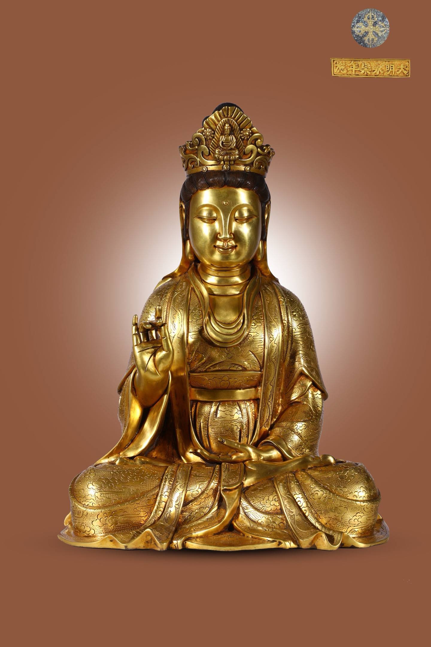 A Finely Cast Gilt Bronze Seated Guanyin Statue from the Ming Dynasty Height 52: A Finely Cast Gilt Bronze Seated Guanyin Statue from the Ming DynastyHeight 52cm, Width 35cm, Weight 20.7kgMade in the Yongle period of the Great Ming DynastyDetailed Description:This Guanyin statue i