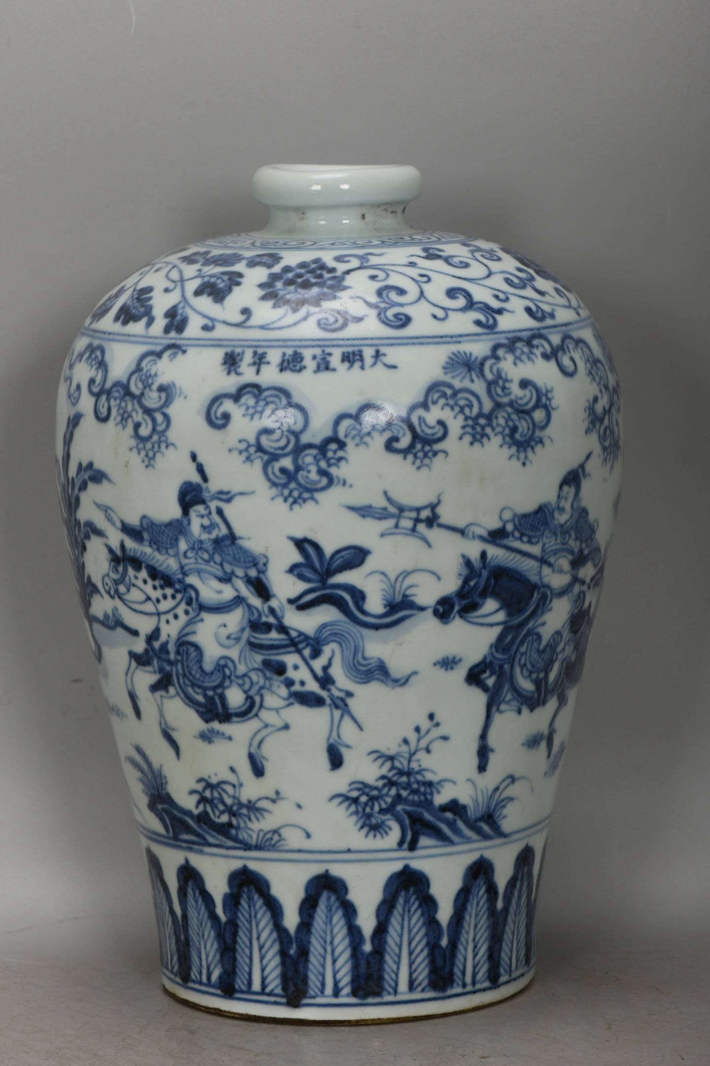 A blue-and-white porcelain plum vase depicting a warrior from the Xuande period of the Ming Dynasty (1 of 6)