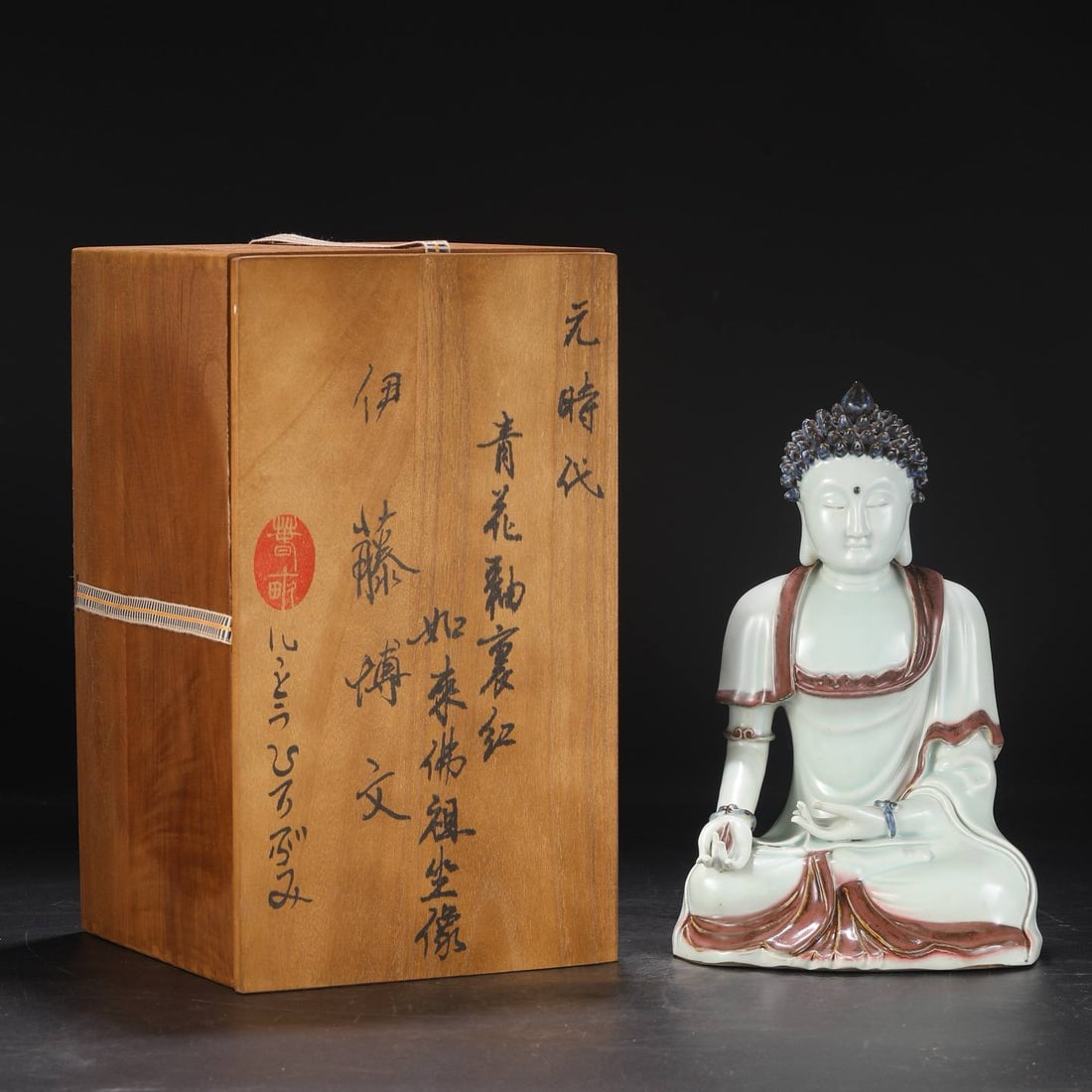 Yuan Dynasty, Blue and White Underglaze Red Seated Buddha Statue (1 of 8)