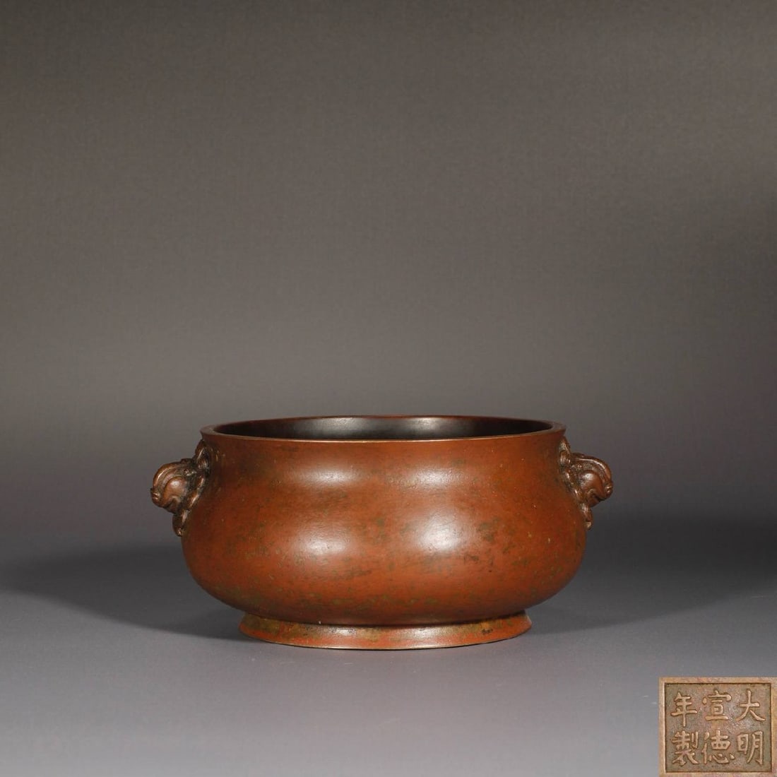 Ming Dynasty Finely Cast Bronze Censer (1 of 9)