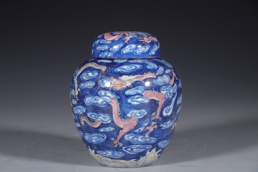 Qing Dynasty, Qianlong Period Sapphire Blue Tea Caddy: Qing Dynasty, Qianlong Period: Sapphire Blue Tea Caddy with Dragon and Auspicious Clouds, Height 14 cm, Mouth Diameter 6 cm, Base Diameter 5.5 cm