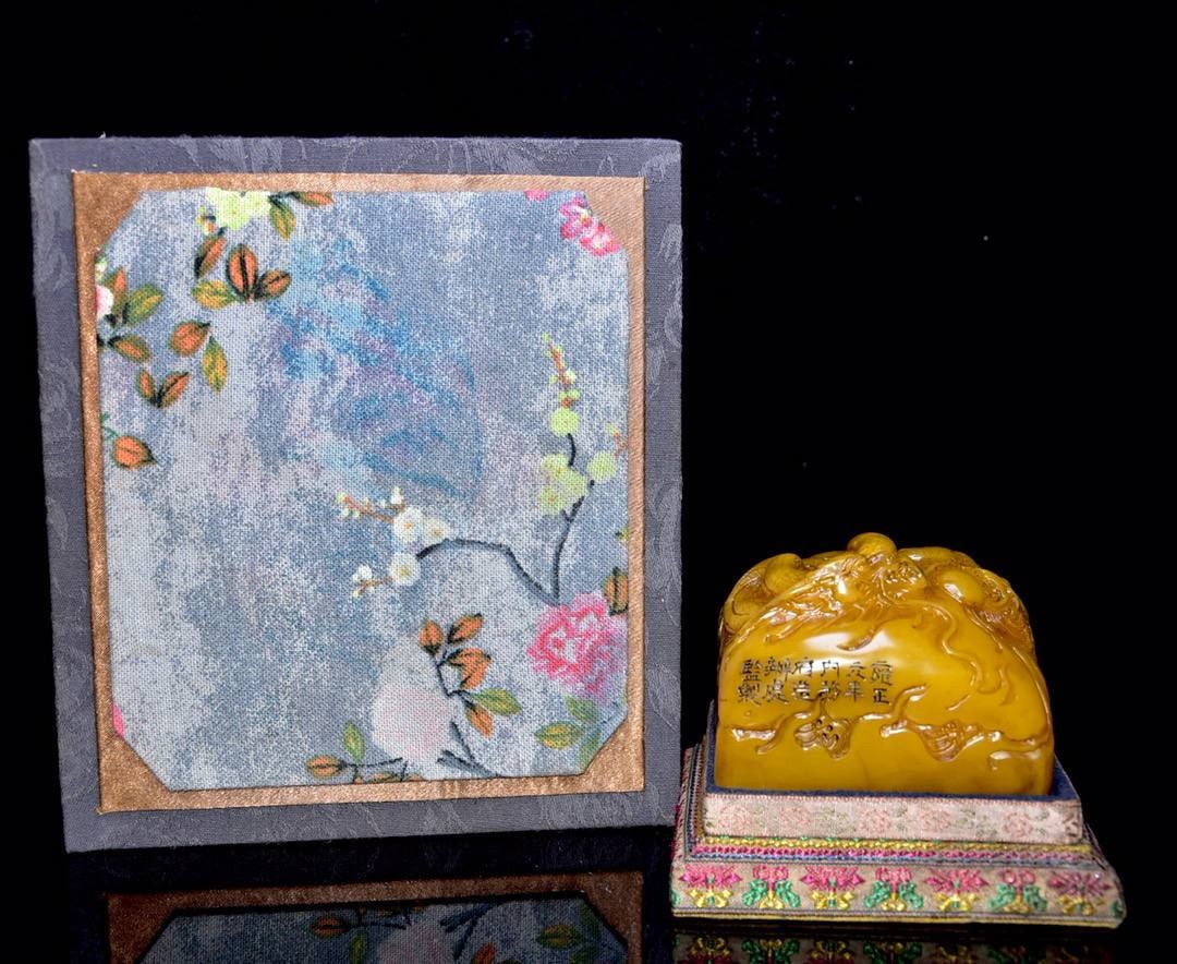 A rare and valuable Shoushan Tianhuang stone seal (1 of 9)