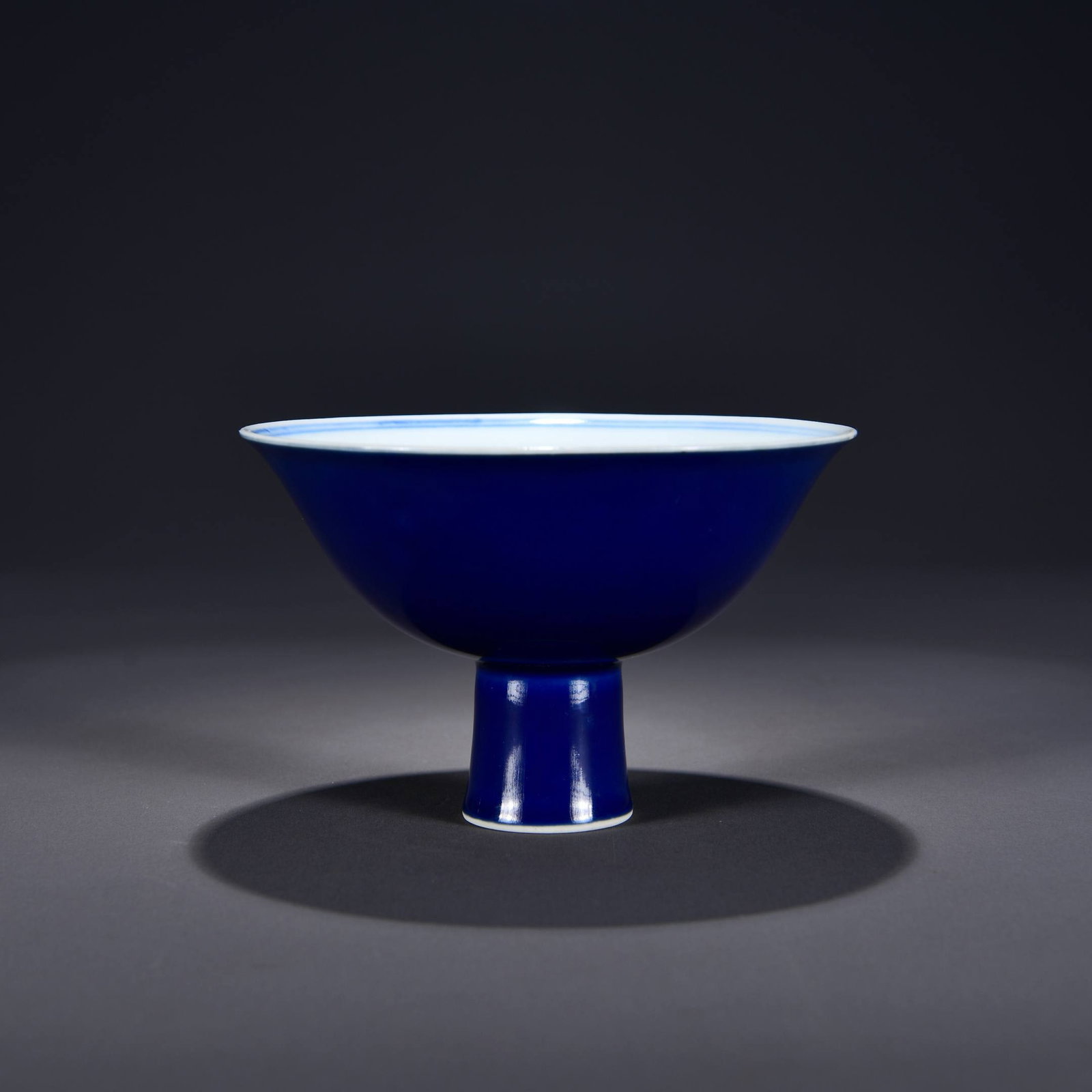 A Ming Dynasty Xuande period bowl (1 of 8)