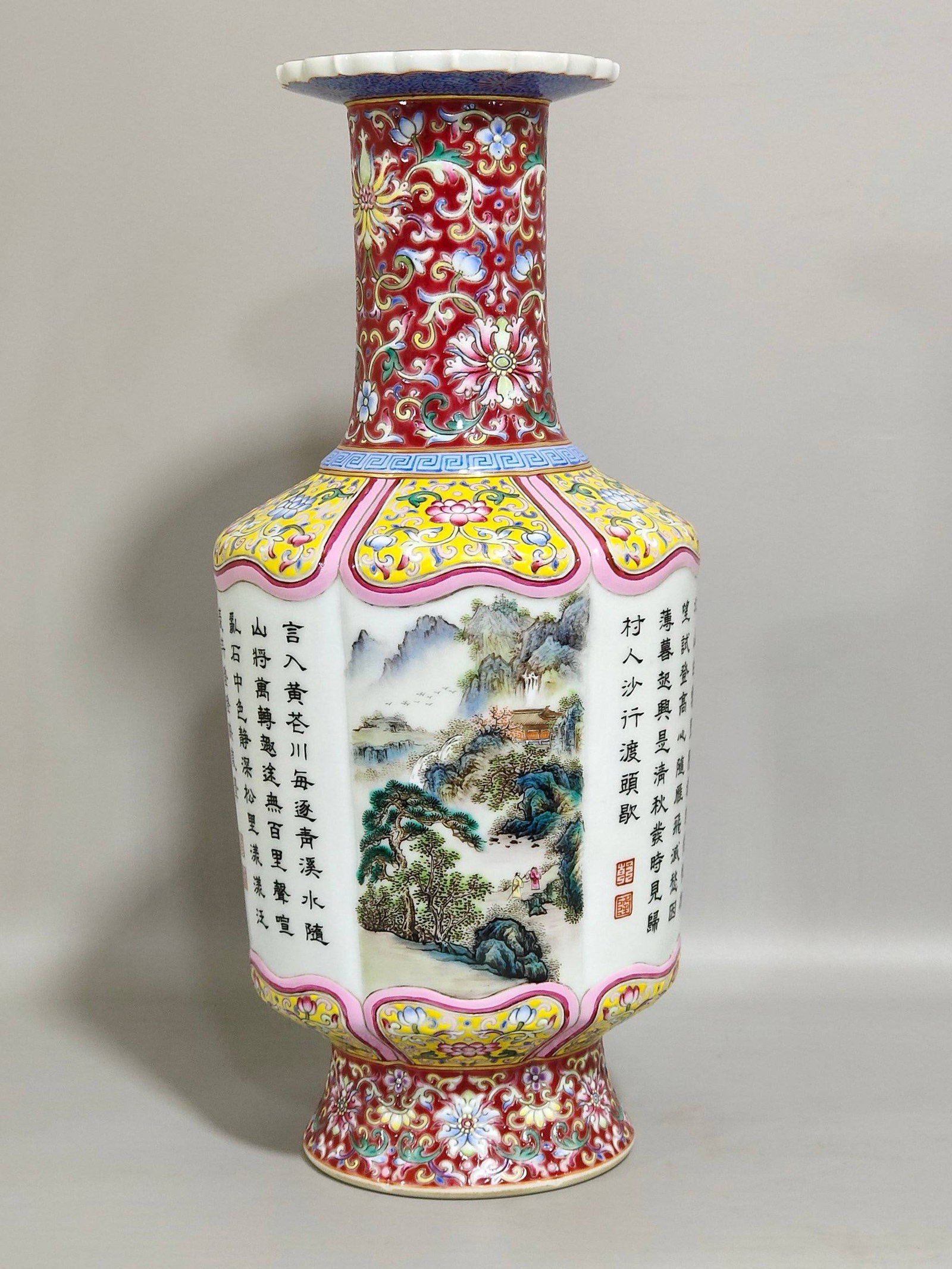 A Qing Dynasty Qianlong period rouge-red vase (1 of 8)