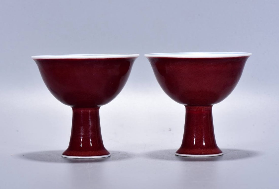 Ming Dynasty, Xuande Period cup (1 of 9)