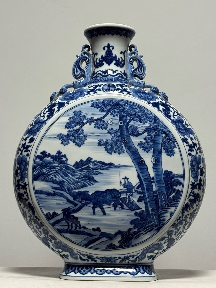A blue and white porcelain moon flask with double handles (1 of 9)