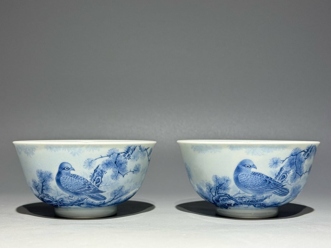 A Qing Dynasty Yongzheng period famille rose enamel cup (1 of 9)