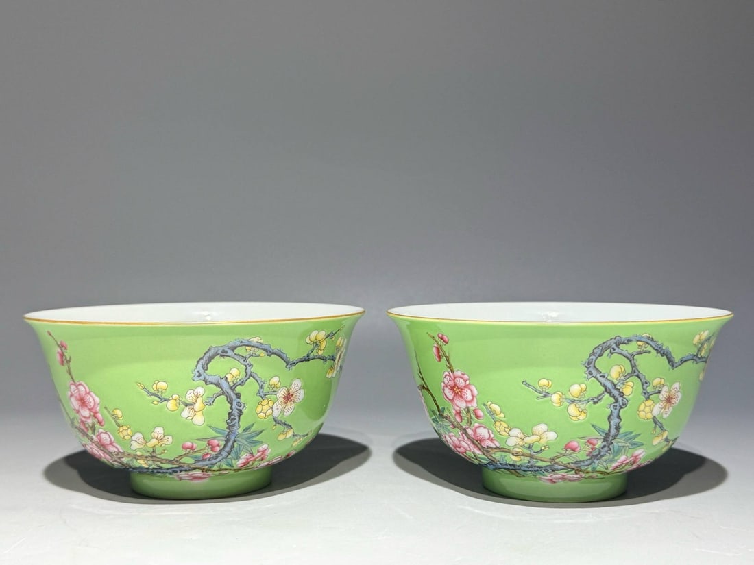 A Qing Dynasty Yongzheng period famille rose enamel bowl (1 of 9)