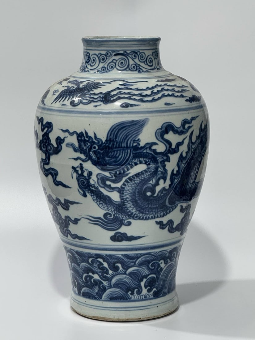 Ming Dynasty blue and white porcelain plum vase (1 of 11)