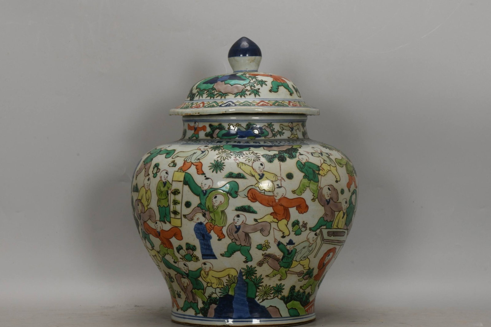 A polychrome covered jar (1 of 8)