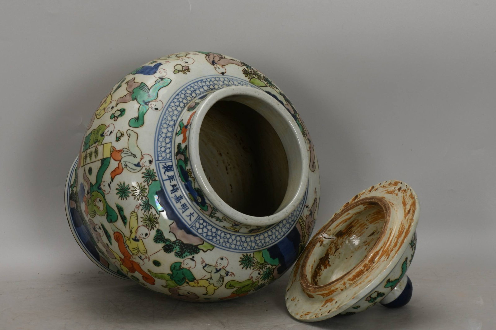 A polychrome covered jar - 5