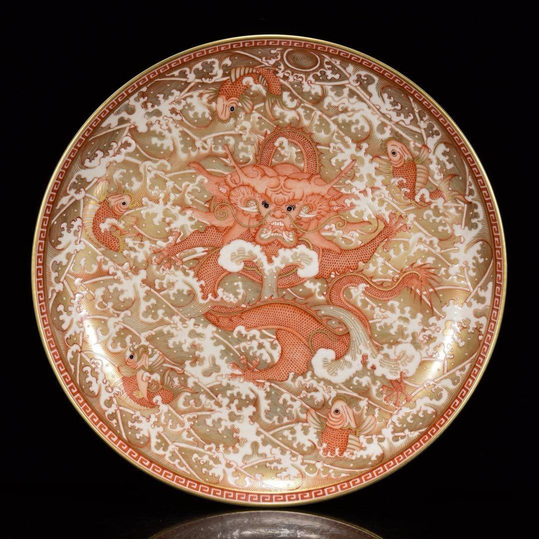 Qing Dynasty Qianlong Period Famille Rose Gilt Dragon Pattern Plate: A 5*32cm Qing Dynasty Qianlong Period Famille Rose Gilt Dragon Pattern Plate