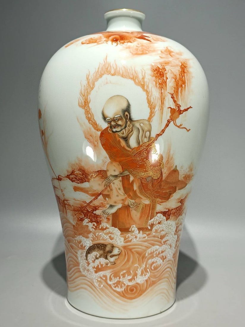 A Qing Dynasty Yongzheng period (1736-1762) plum vase: A Qing Dynasty Yongzheng period (1736-1762) plum vase with iron-red enamel and gilt decoration of cicadas and arhats. Height: 32.8cm, Width: 18.5cm
