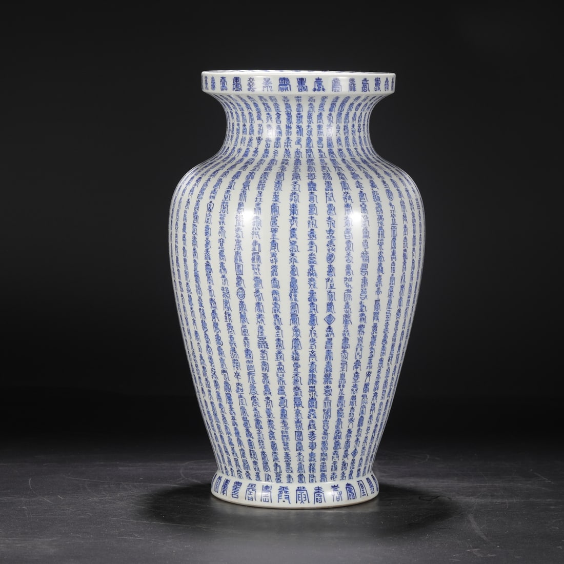 A large blue-and-white porcelain vase with a "Longevity" character design from the Kangxi period of (1 of 8)
