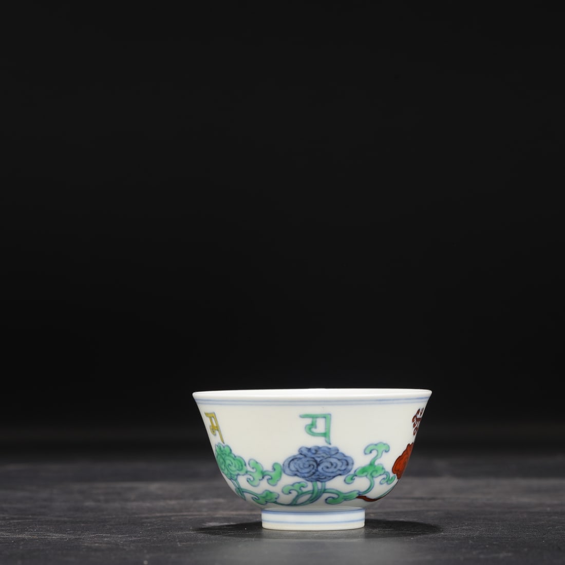 Formerly in the collection, Ming Dynasty Chenghua Doucai Lingzhi Sanskrit Cup.: Dimensions: Height 5 cm, Mouth Diameter 9 cm