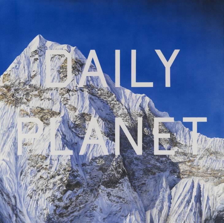 Ed Ruscha "Daily Planet, 2003" Offset Lithograph: Edward Ruscha is an American artist who is known for his contributions to the pop art movement in the 1960s. He was born on December 16, 1937, in Omaha, Nebraska, and raised in Oklahoma City, Oklahoma