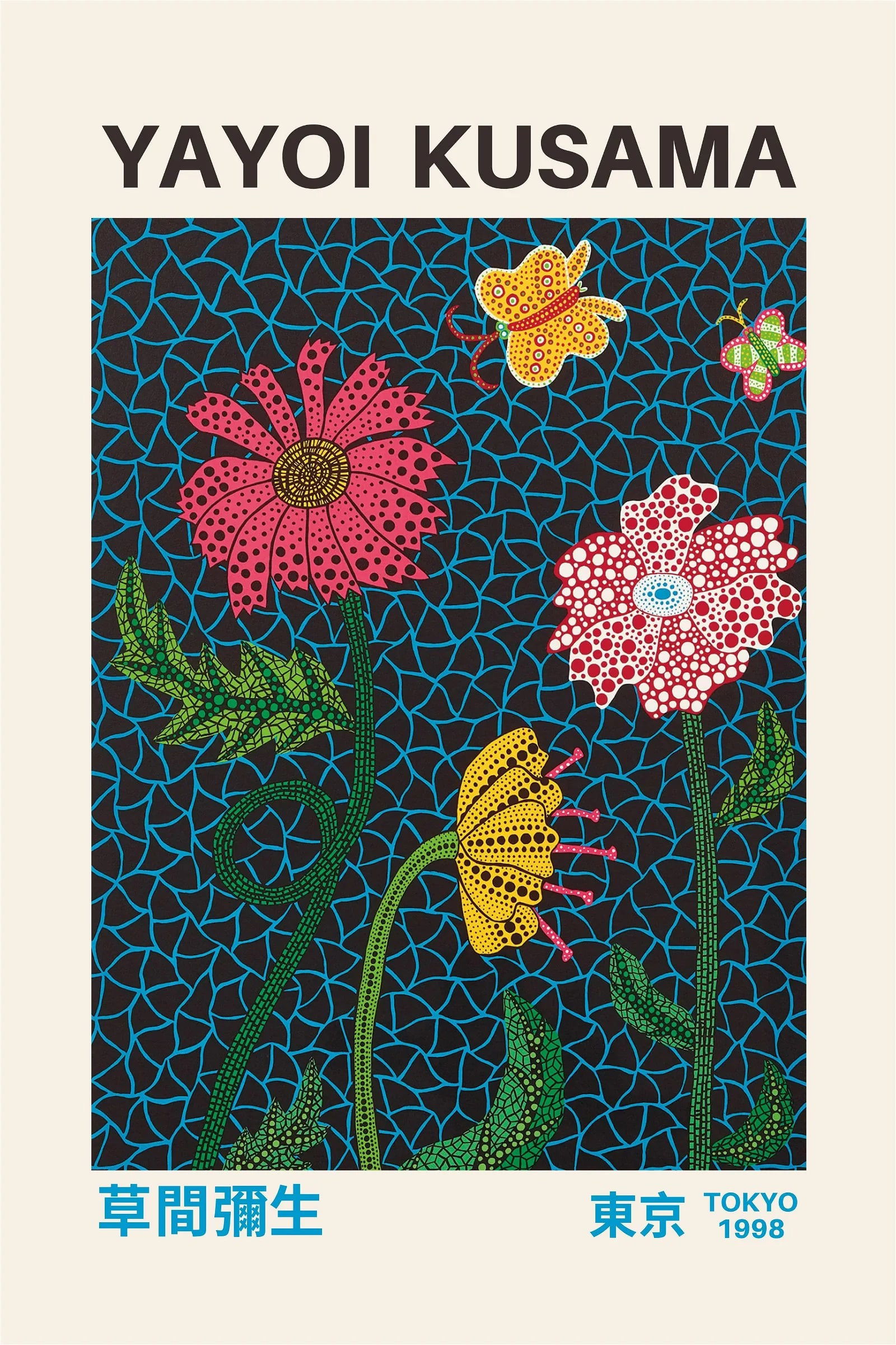 Yayoi Kusama "Tokyo, 1998" Offset Lithograph (1 of 1)